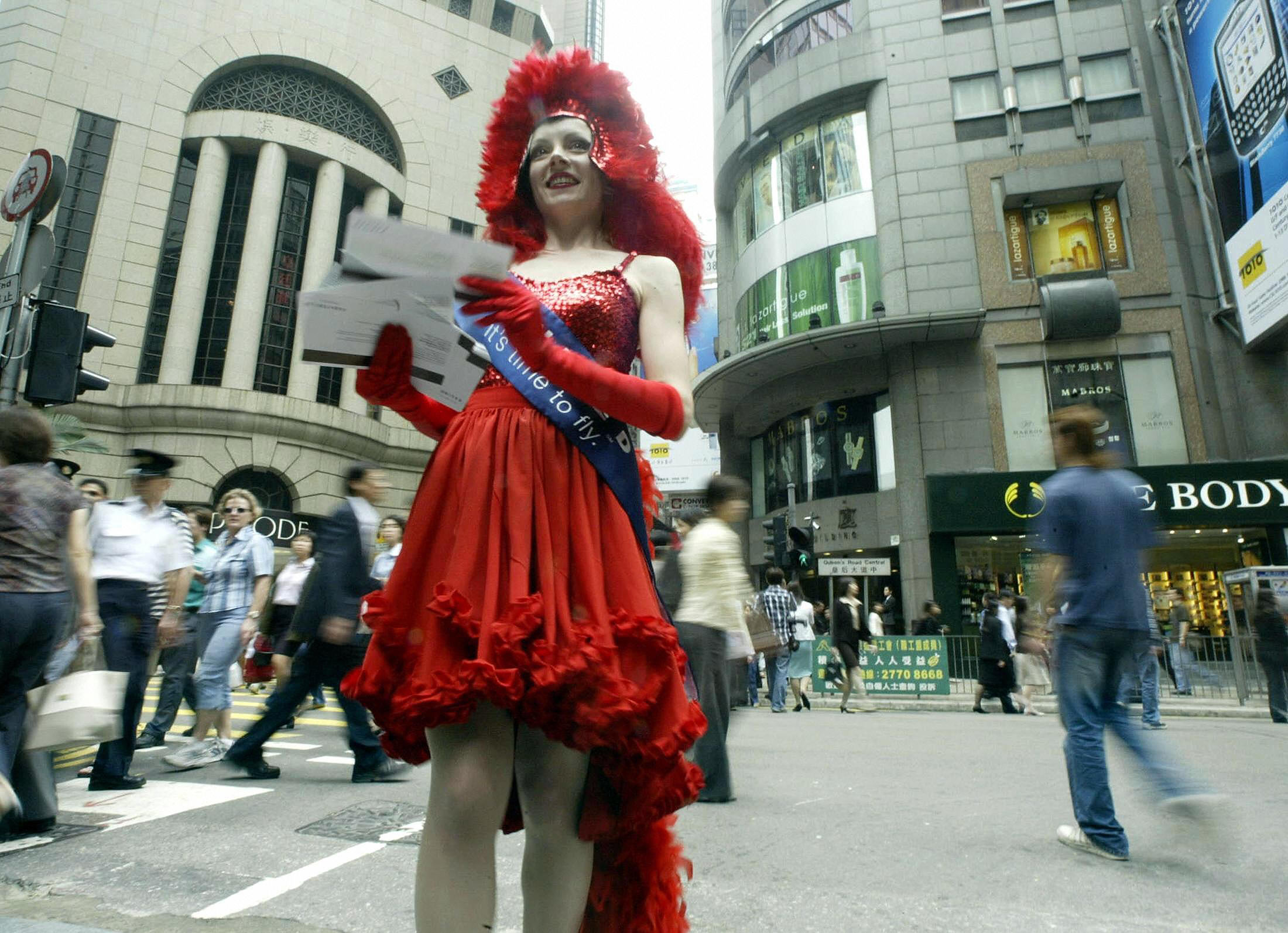 GettyImages-50805625