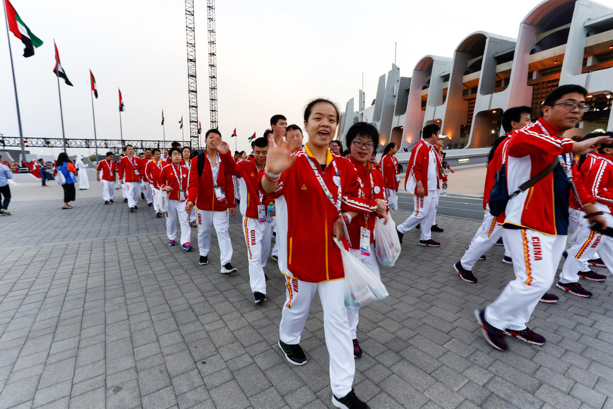 Closing Ceremony Of Special Olympics In Abu Dhabi