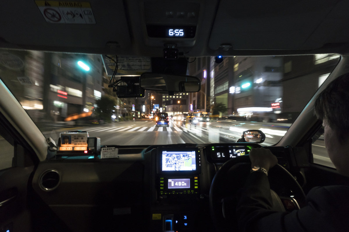 Transportations In Tokyo fear of objects on right side left side phobia dextrophobia levophobia
