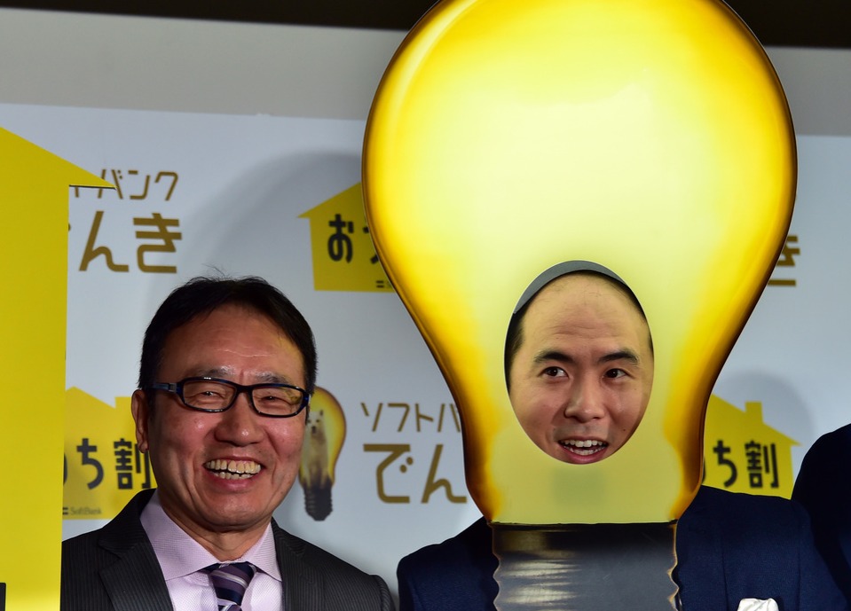 Japan's telecom giant Softbank president Ken Miyauchi with comedian Tsukasa Saito new ideas phobia ideophobia