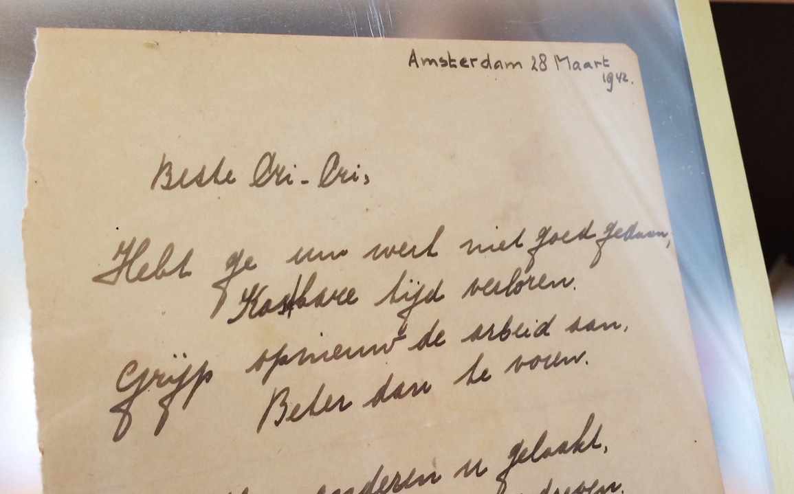 rare handwritten poem by Anne Frank fear of poetry metrophobia