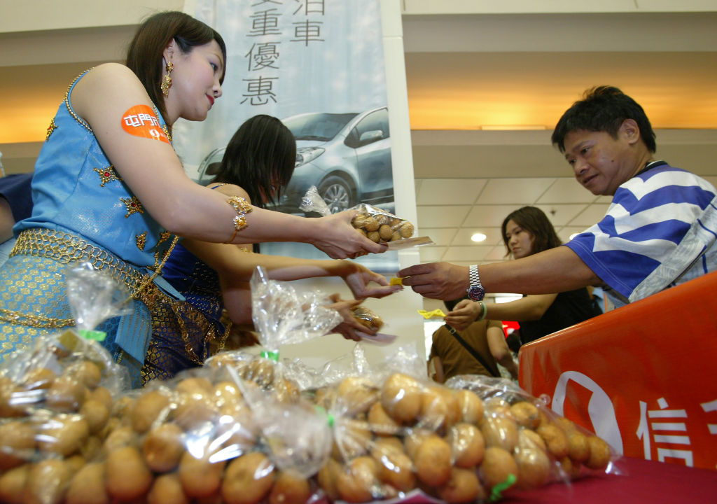 GettyImages-1124950271