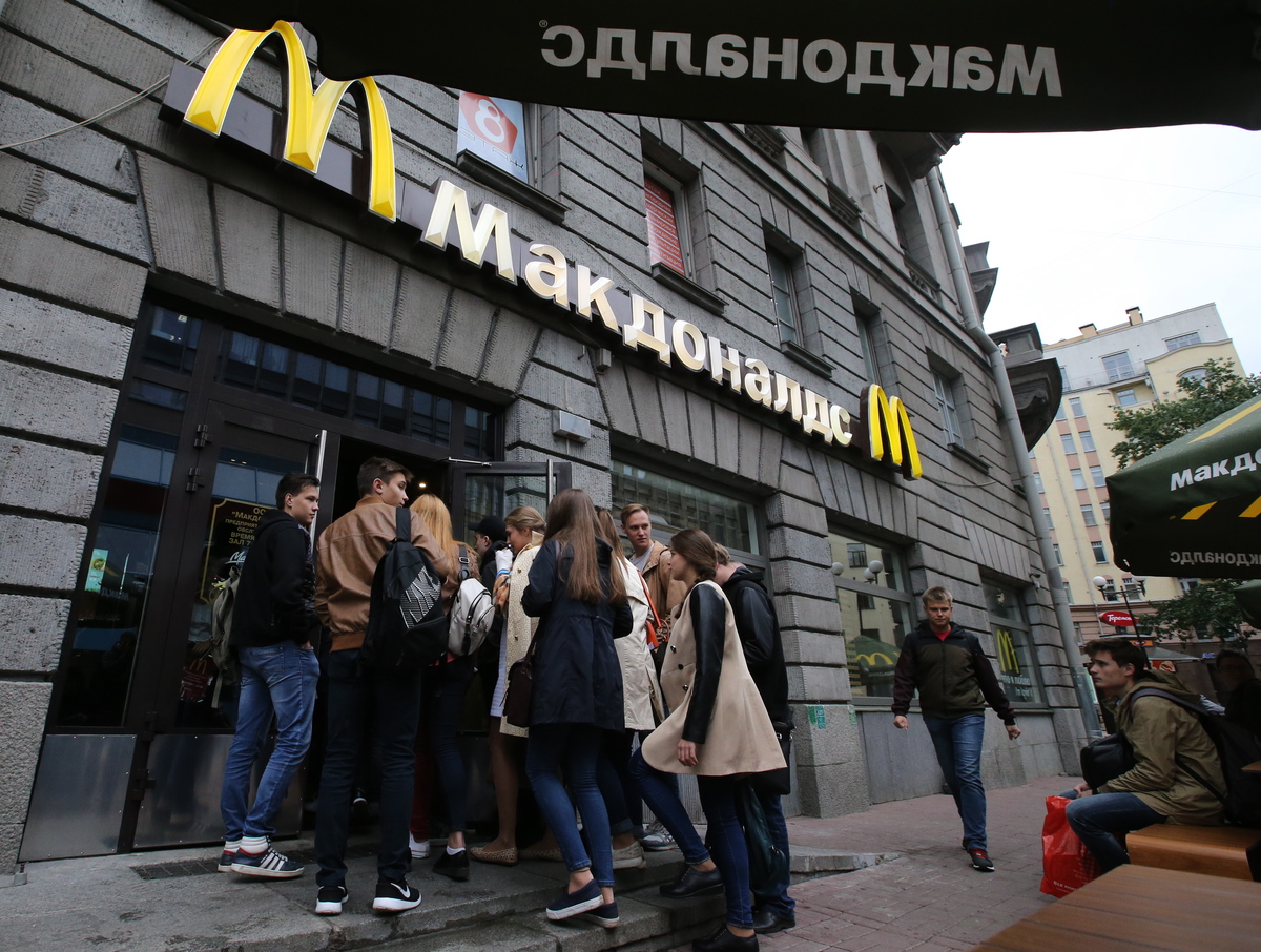 Customers at McDonald's fast food restaurant in Kamennoostrovsky Prospekt Street.