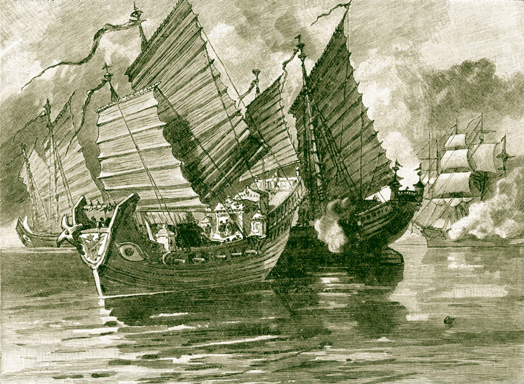 Chinese Junk boats