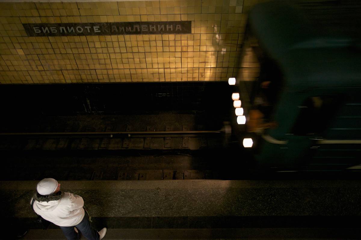 underground metro station