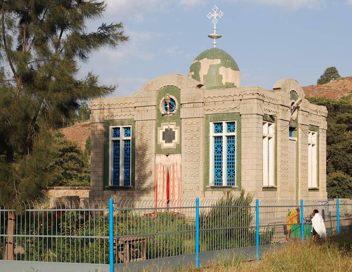 photo of chapel exterior