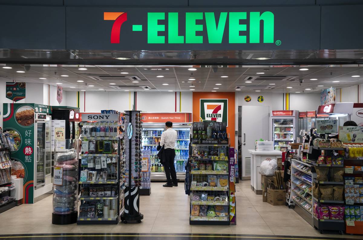 7-Eleven in Japan
