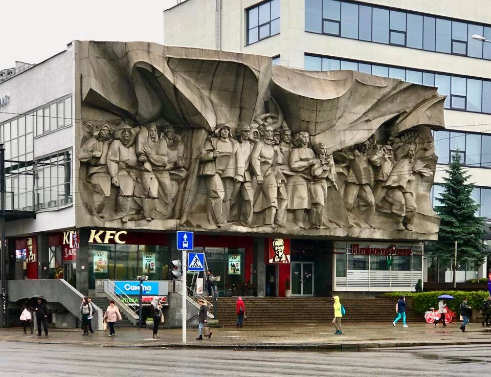 kfc with a soviet sculpture on it