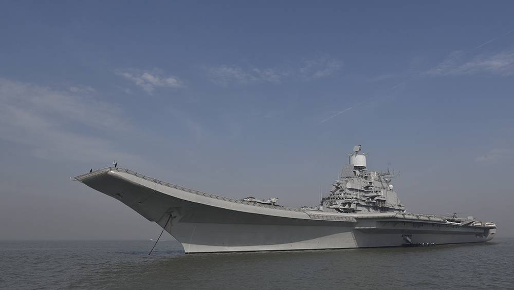 20. INS Vikramaditya