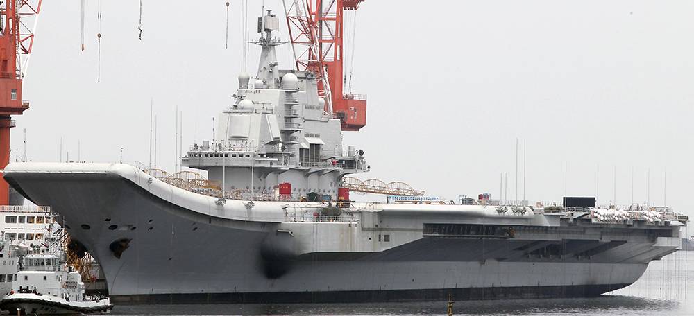 21. Varyag Aircraft Carrier