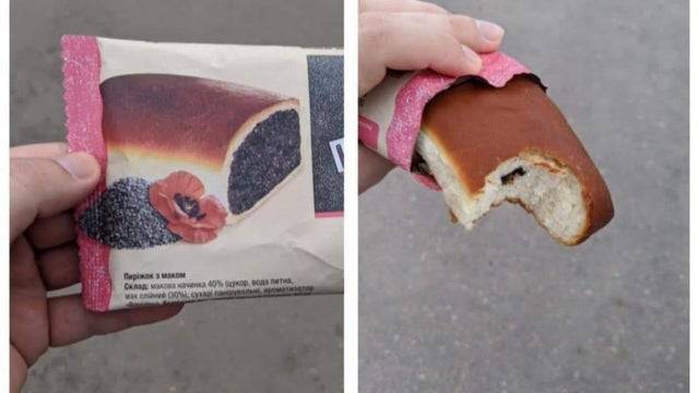 pastry doesn't have as much poppy seed filling in it as advertised