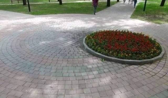 garden not centered