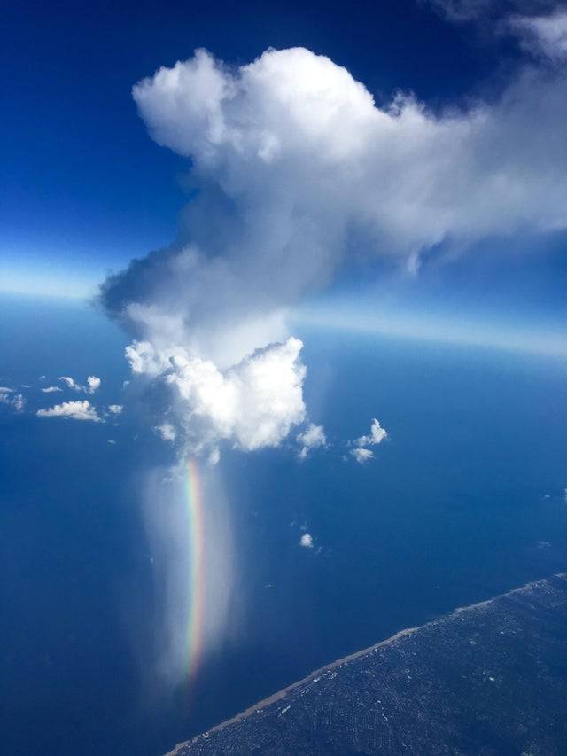 start of rainbow from the sky