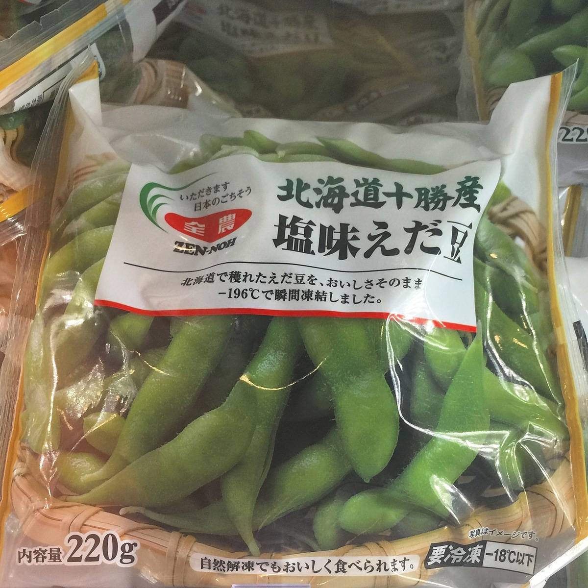 Frozen salted edamame is on sale in a Japanese store.