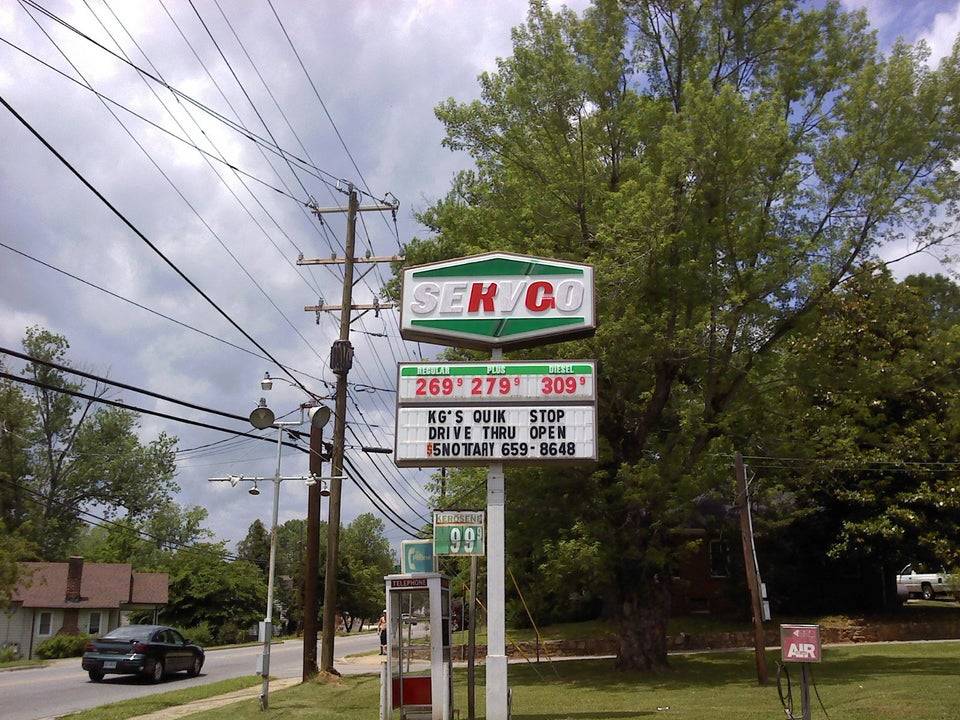 gas station with name