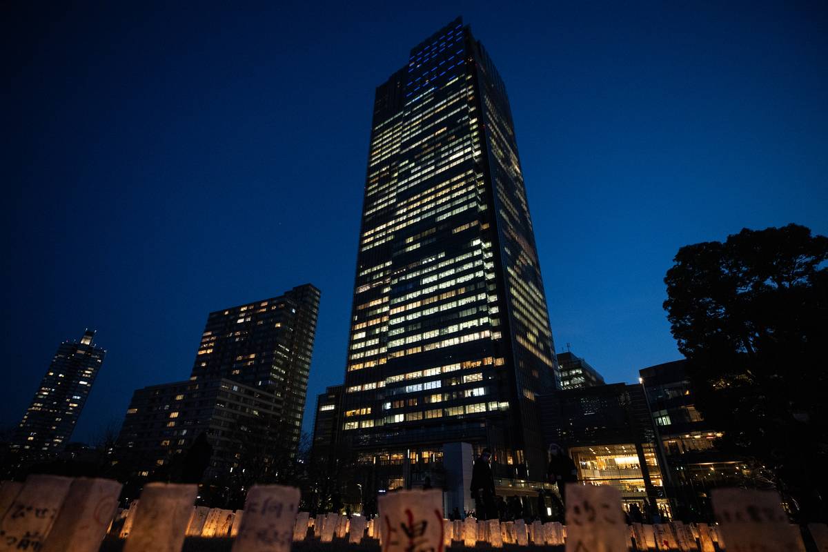 A general view of atmosphere during Washi Candle Garden - TOHOKU 2021- at the Tokyo Midtown complex on March 11,