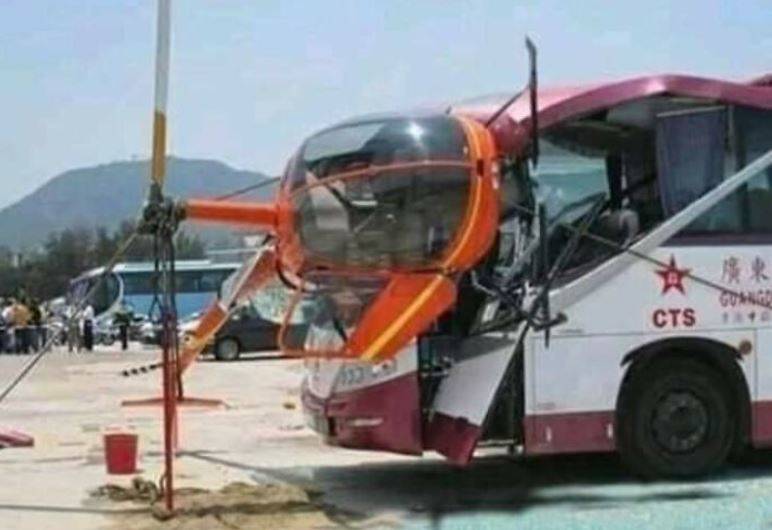 helicopter-bus