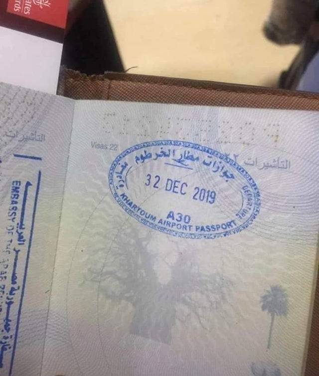 december 32, 2019 stamp in passport