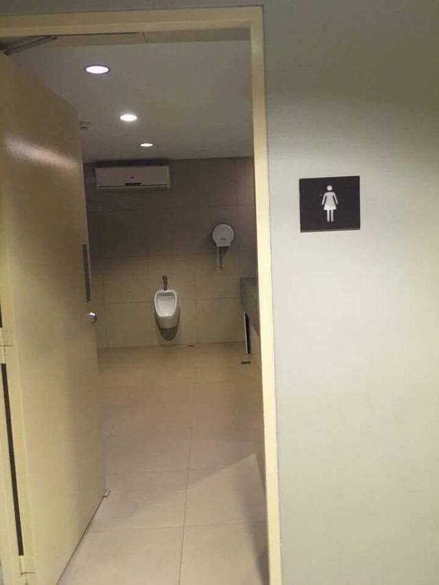 urinal in women's washroom