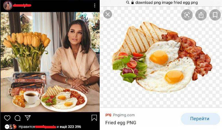 fake food photoshopped into influencer insta
