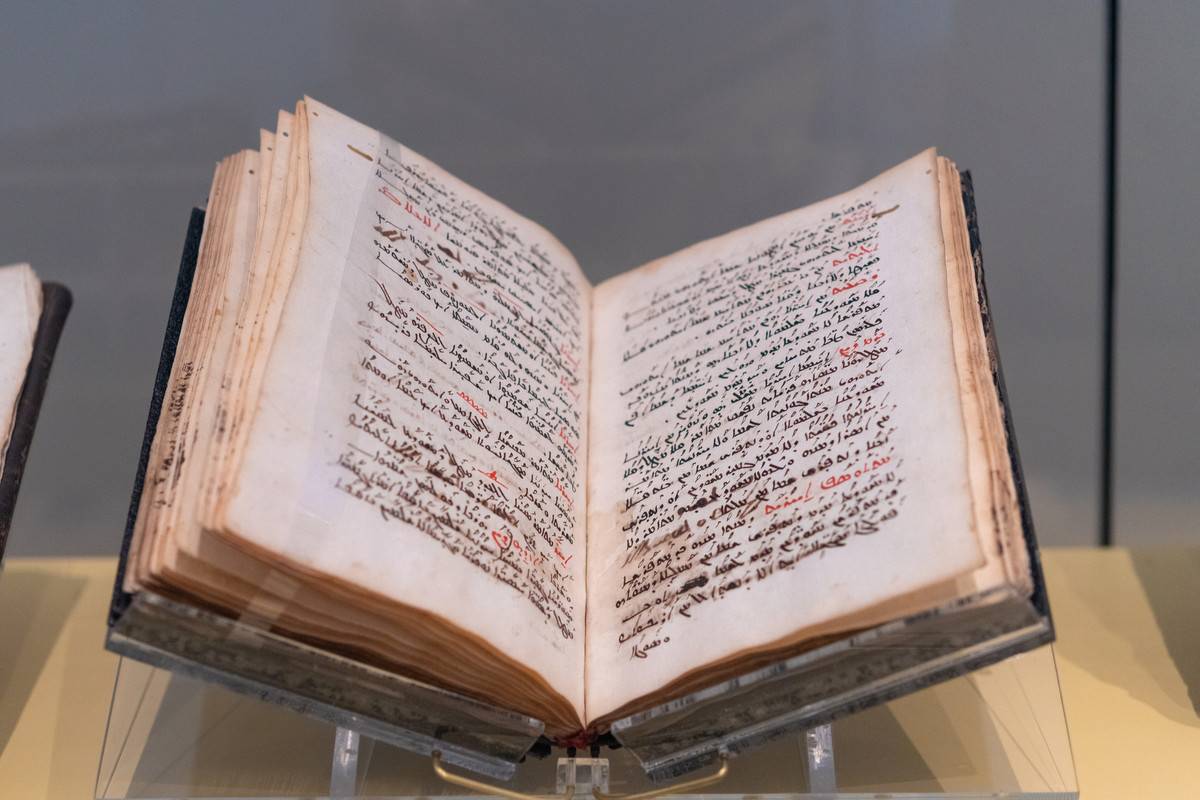 Antique Bible texts in exhibit at the Royal Ontario Museum.