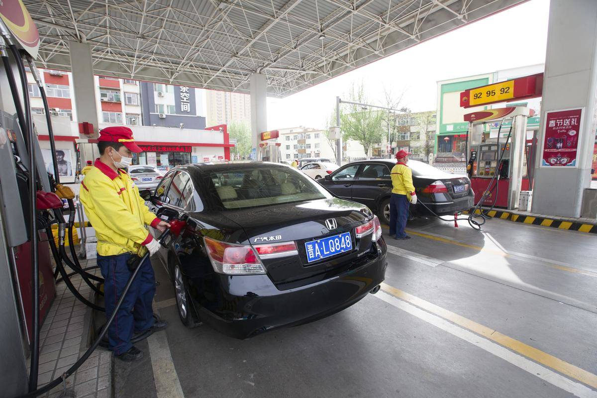 Gas Station In Taiyuan
