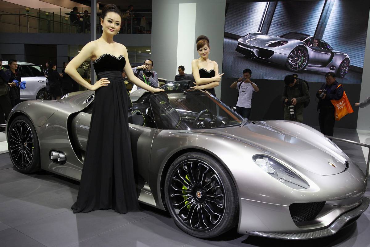 Auto China 2010