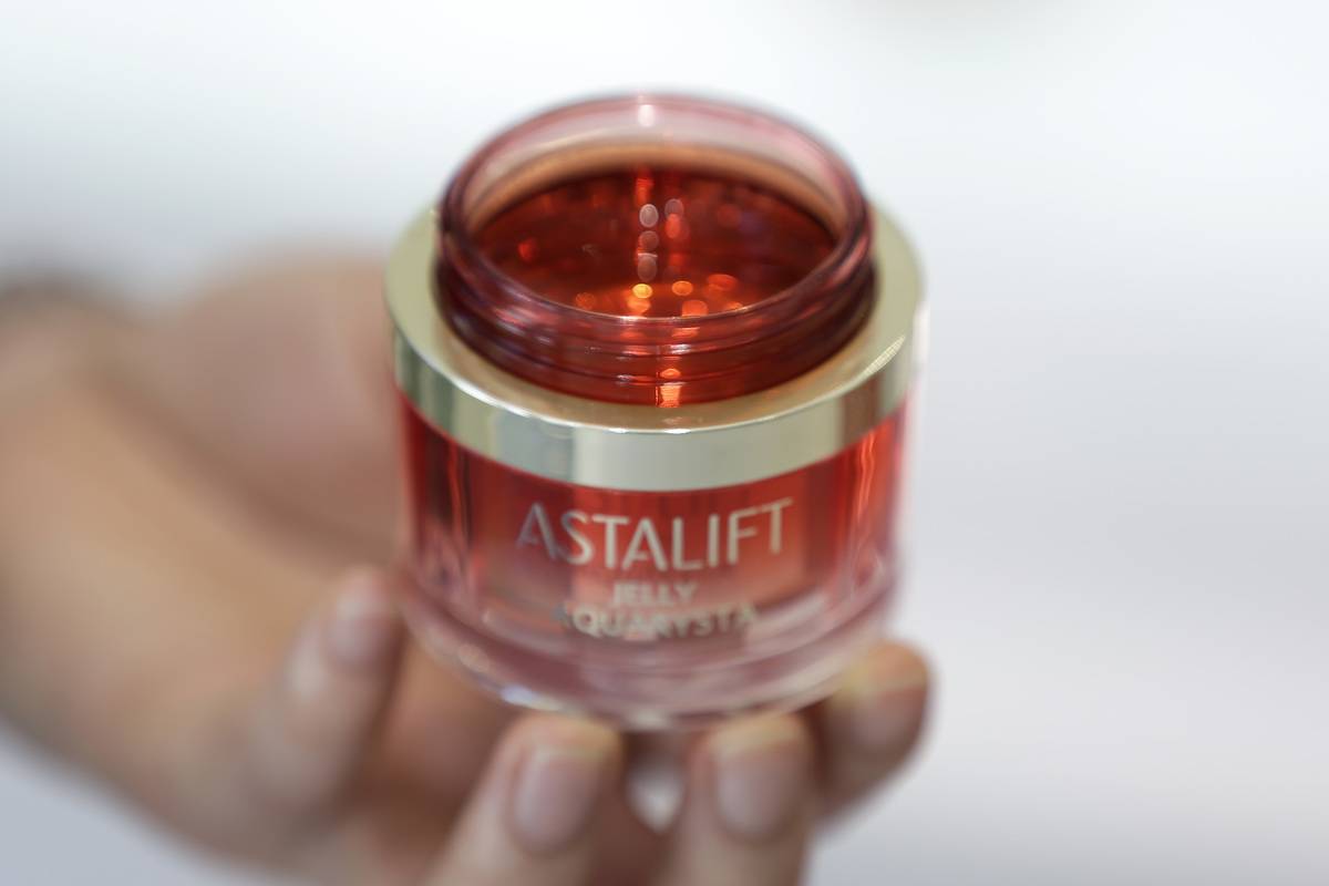 Inside Fujifilm Holdings Corp. Showroom