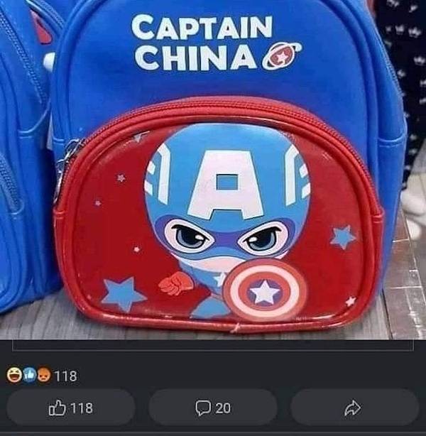 Captain America backpack that says Captain China