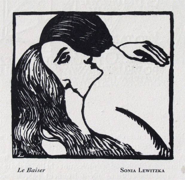 Drawing of a woman holding a man