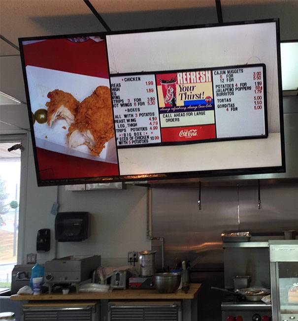 digital menu not in use