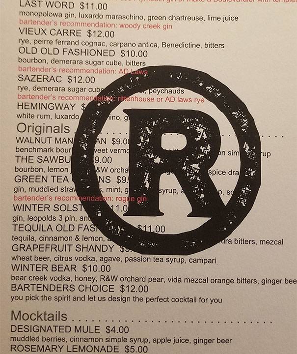 logo on menu blocking the view