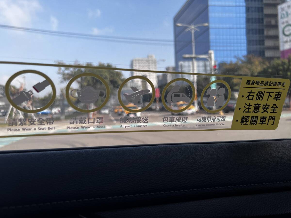 Screen Shot 2024-01-16 at 10.14.01 AM