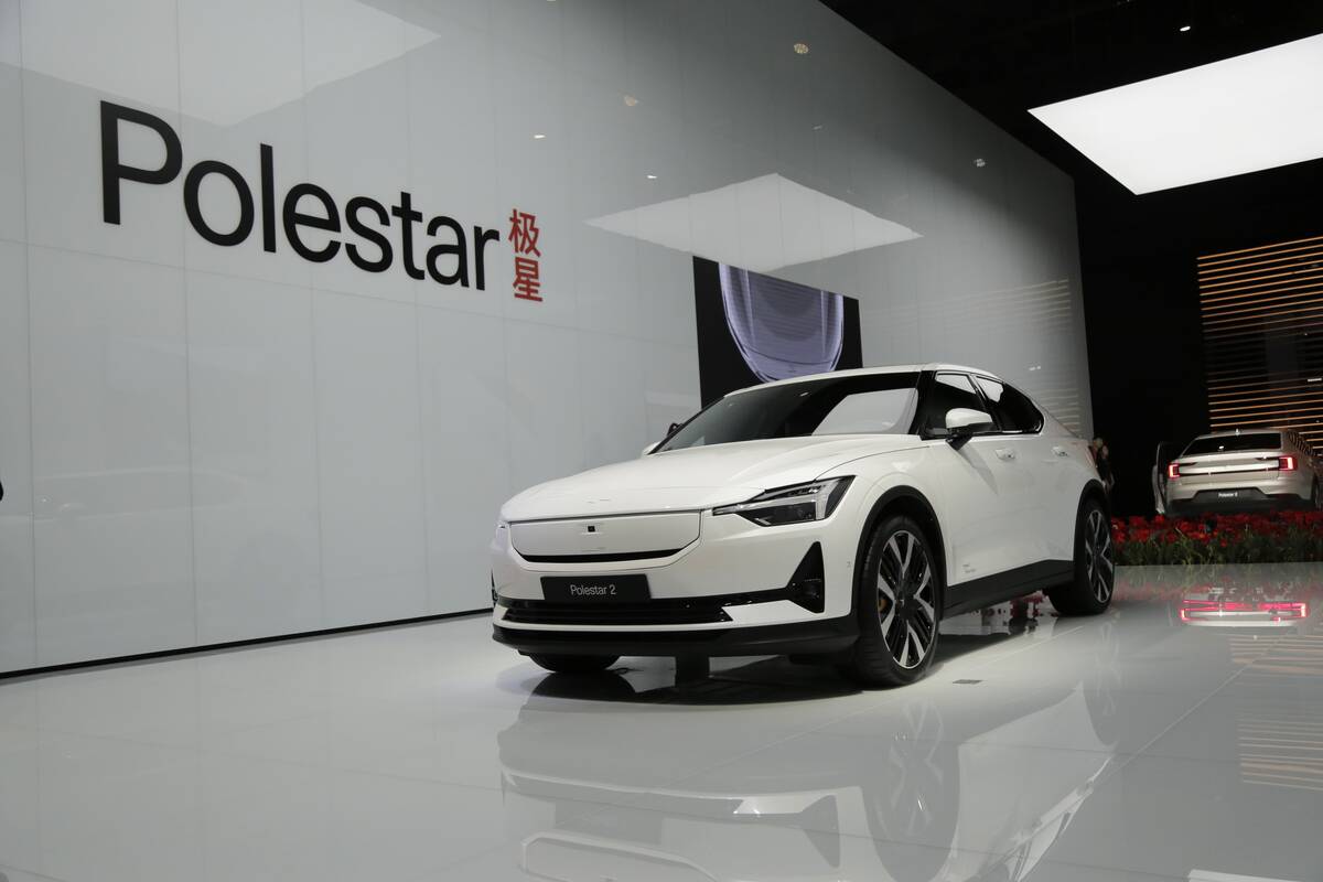 20th Shanghai International Automobile Industry Exhibition