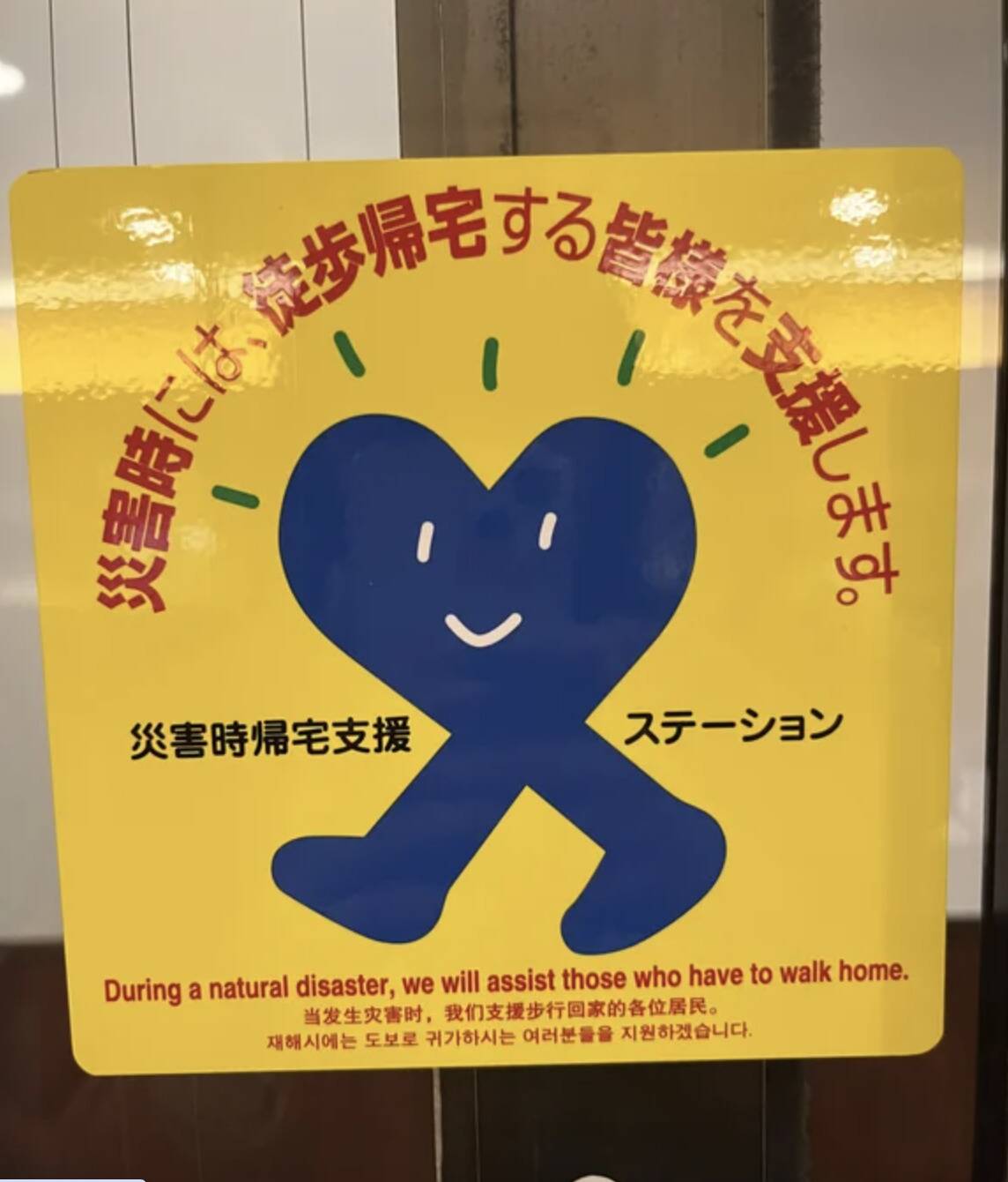 Screenshot 2024-04-25 at 11.28.10 AM