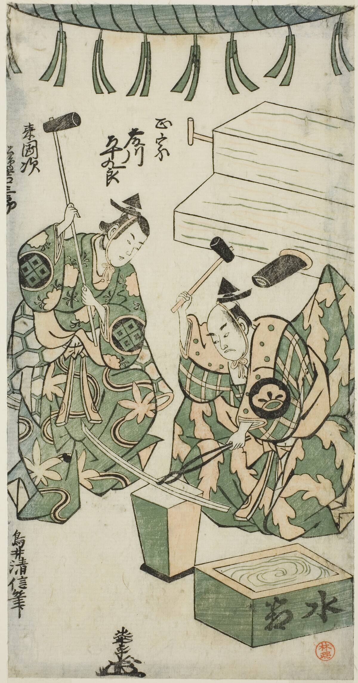 The Actors Fujikawa Heikuro As Masamune And Matsushima Kichisaburo As Rai Kunitsugu In The...