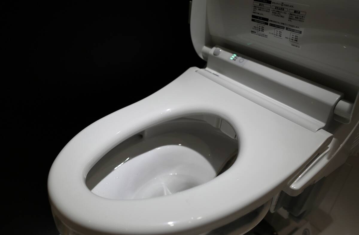 TOTO Ltd. President Madoka Kitamura Interview