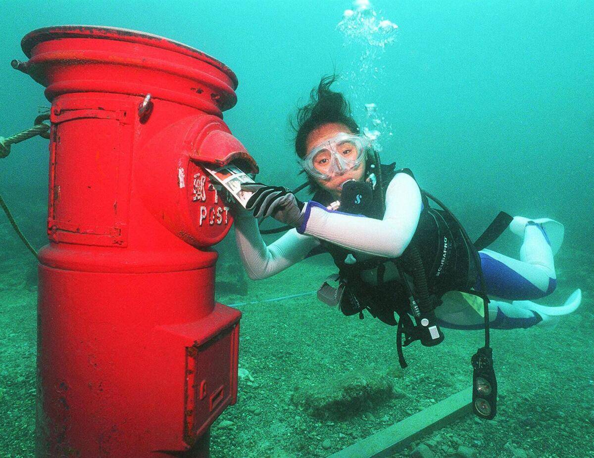JAPAN-DIVER-MAIL