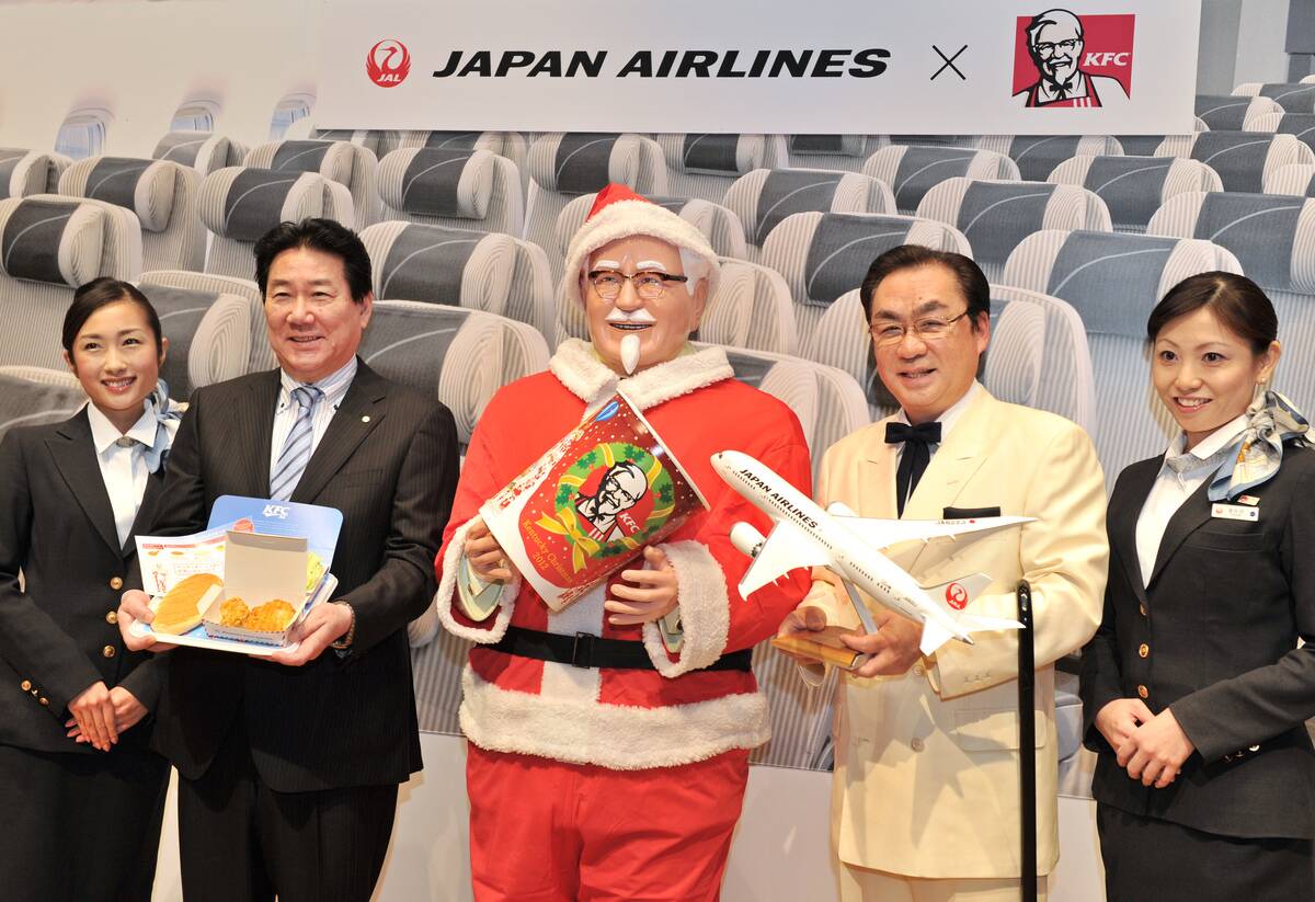 JAPAN-JAL-KFC