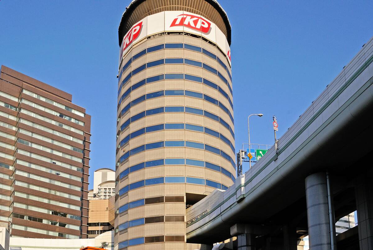 Osaka
