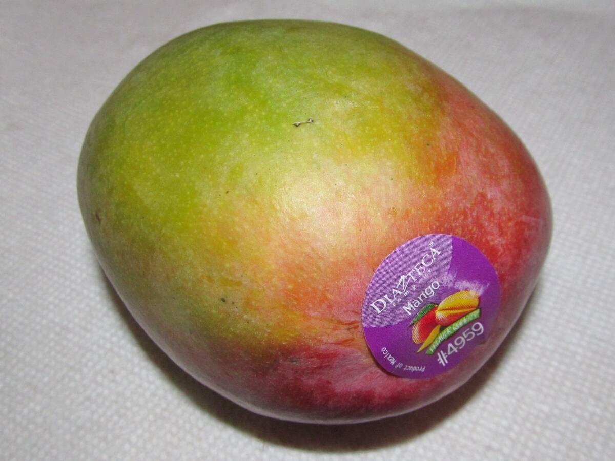 DiAzteca_Mango_(35925115702)