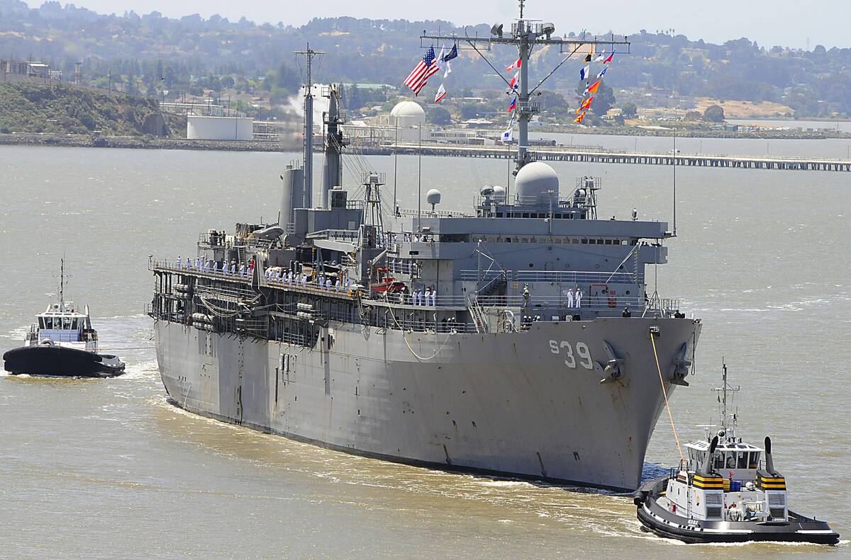 USS Emory S. Land