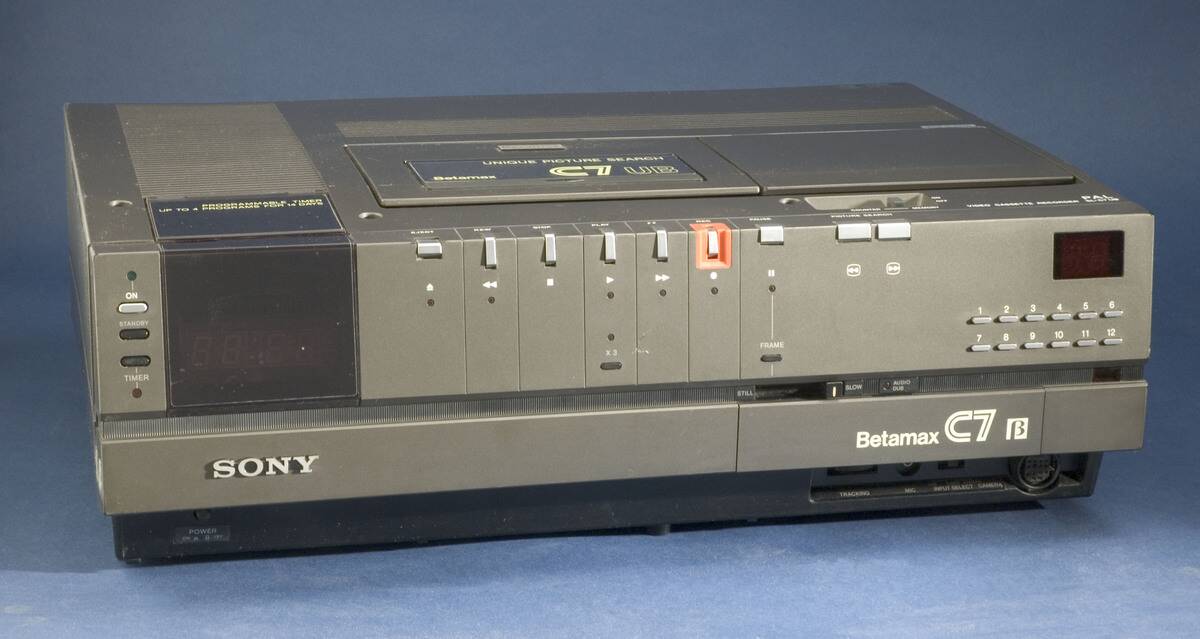 Detail of a Sony Betamax SL-C7 machine, c 1980