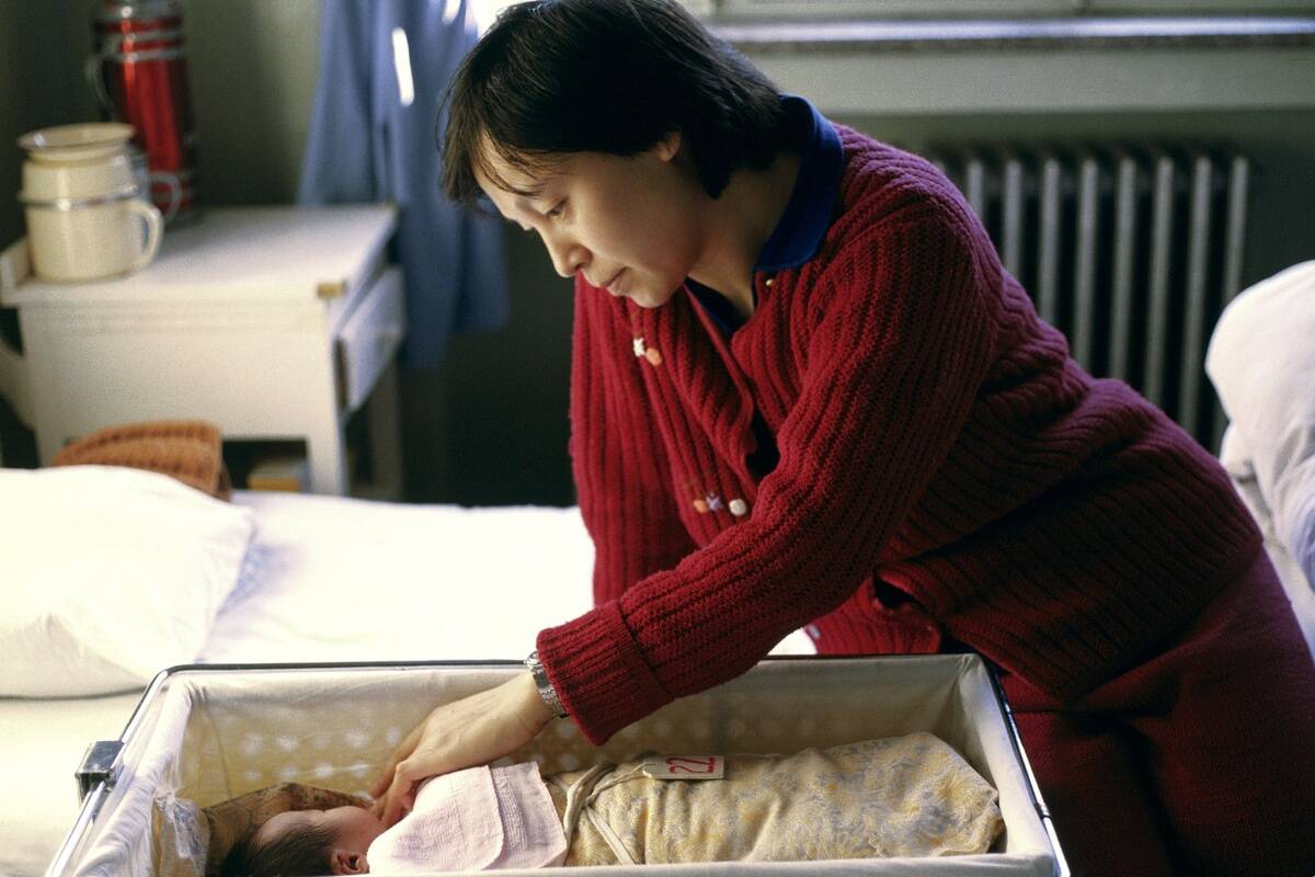 Newborn In The Maternity Ward In Beijing, China -