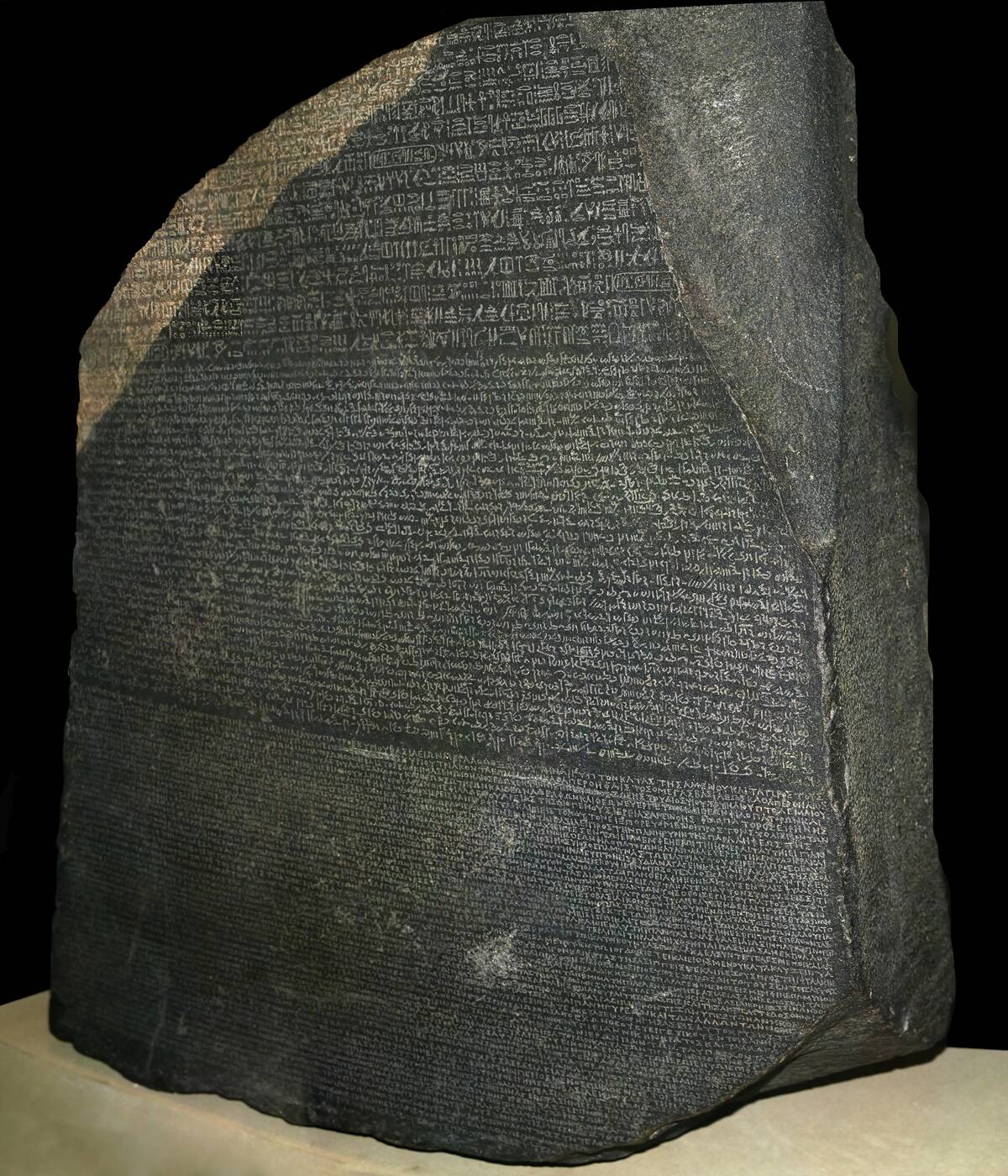Rosetta Stone