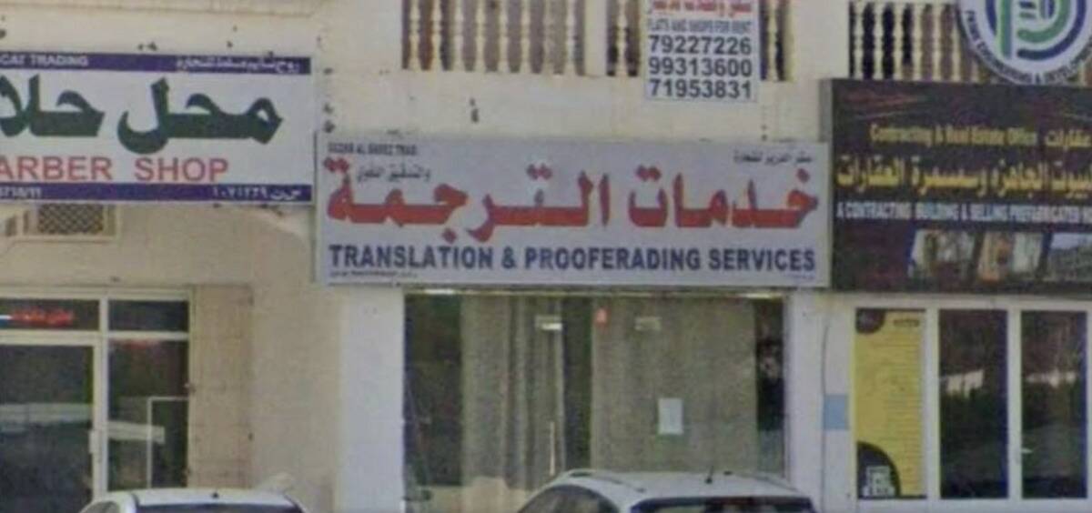 Screenshot 2025-11-06 at 11.09.23 AM