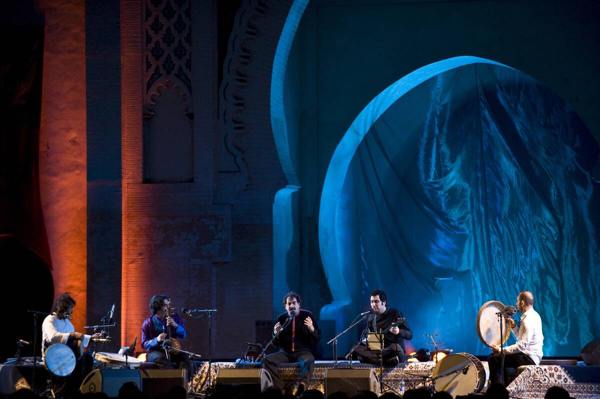 Fez Festival Of World Sacred Music 2010
