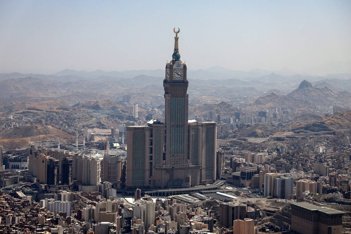 SAUDI-RELIGION-ISLAM-HAJJ