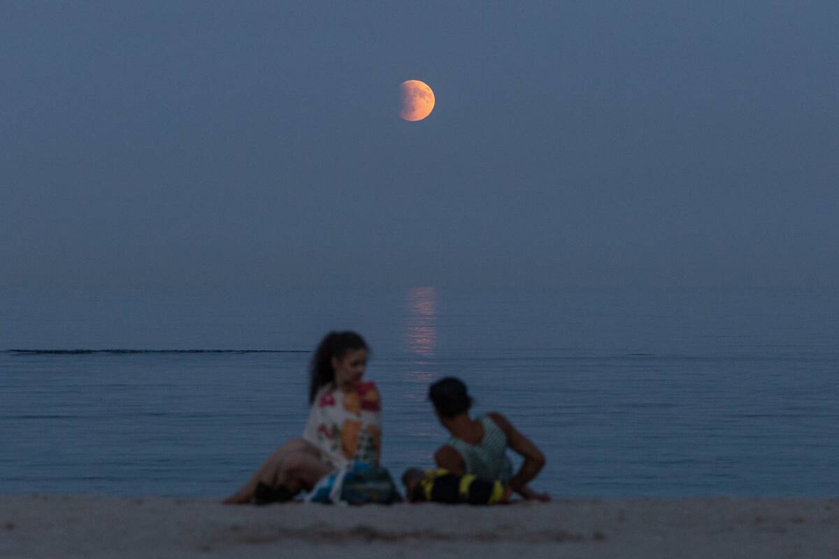 UKRAINE-ASTRONOMY-MOON-ECLIPSE