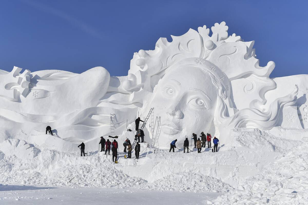 36th The Sun Island International Snow Sculpture Expo China